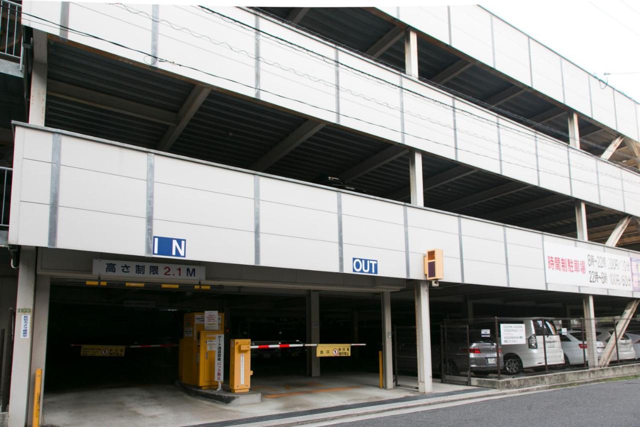 Hotel S-Plus Hiroshima Peace Park Exterior photo